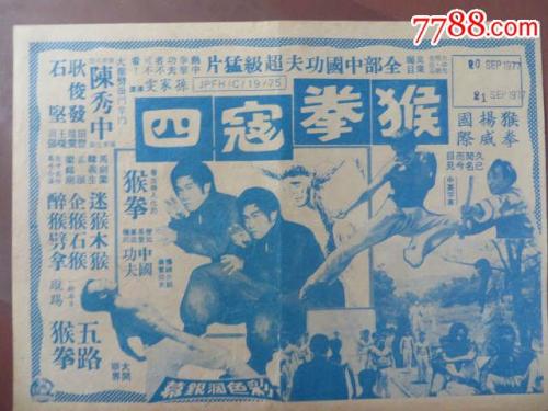公证书作废需要什么手续